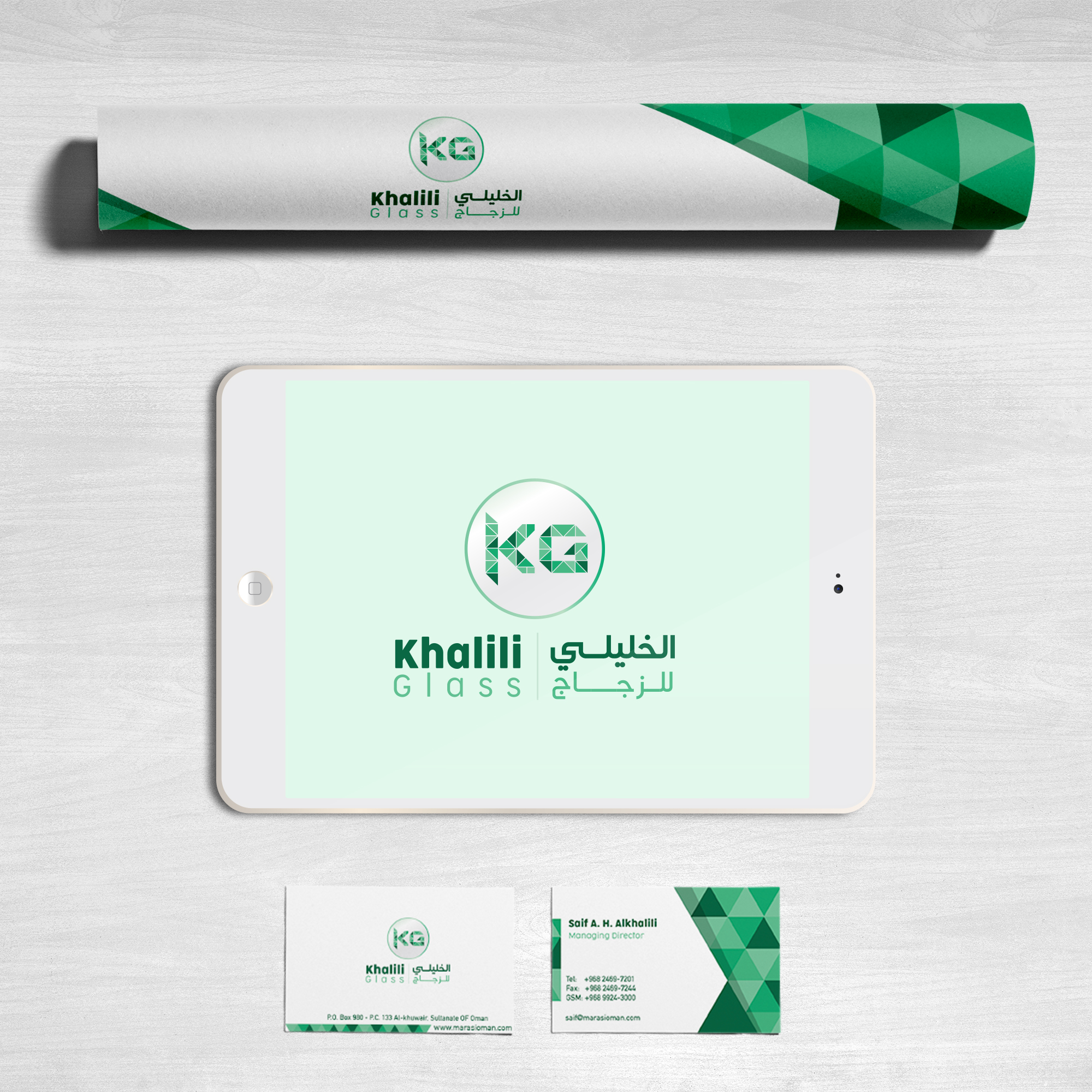 logo design and stationery design in Muscat, Oman