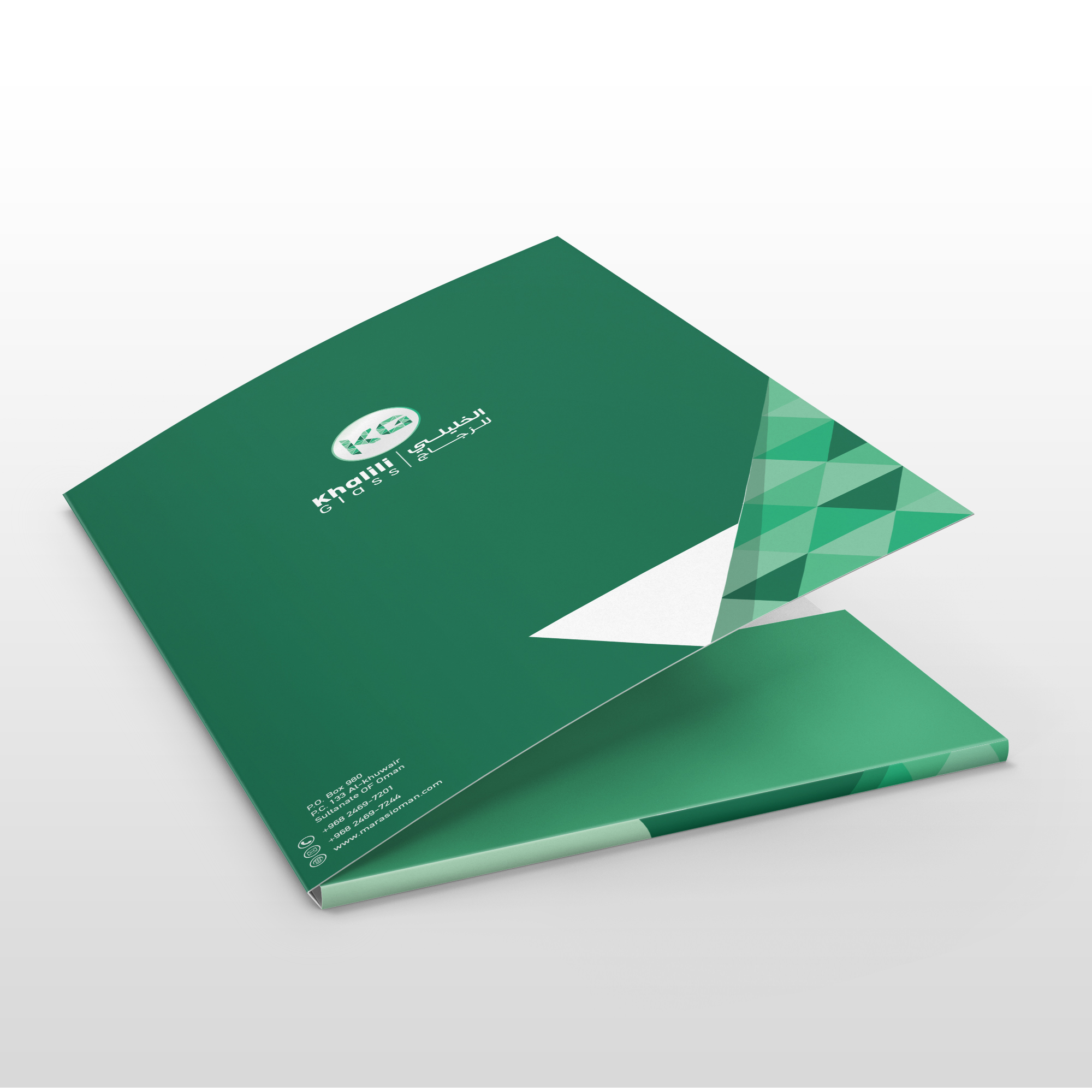 logo design and stationery folder design in Muscat, Oman